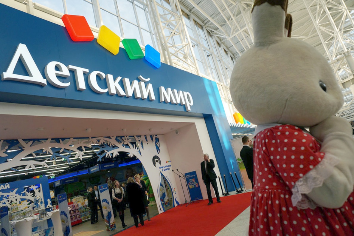 детский мир дивиеднды