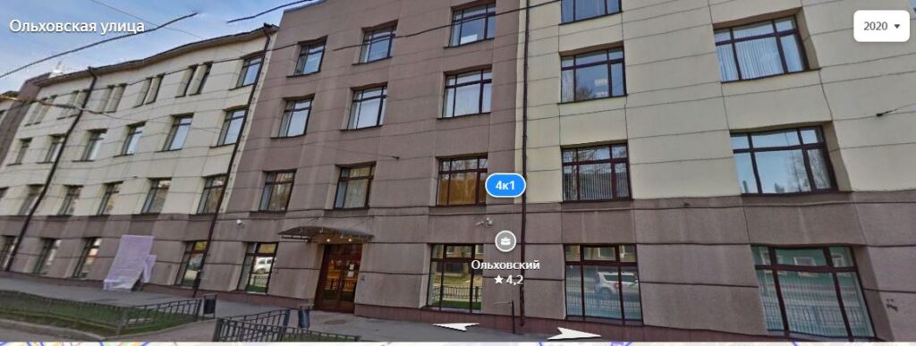 офис 105066, г. Москва, ул. Ольховская, д. 4, кор. 1, оф. 128