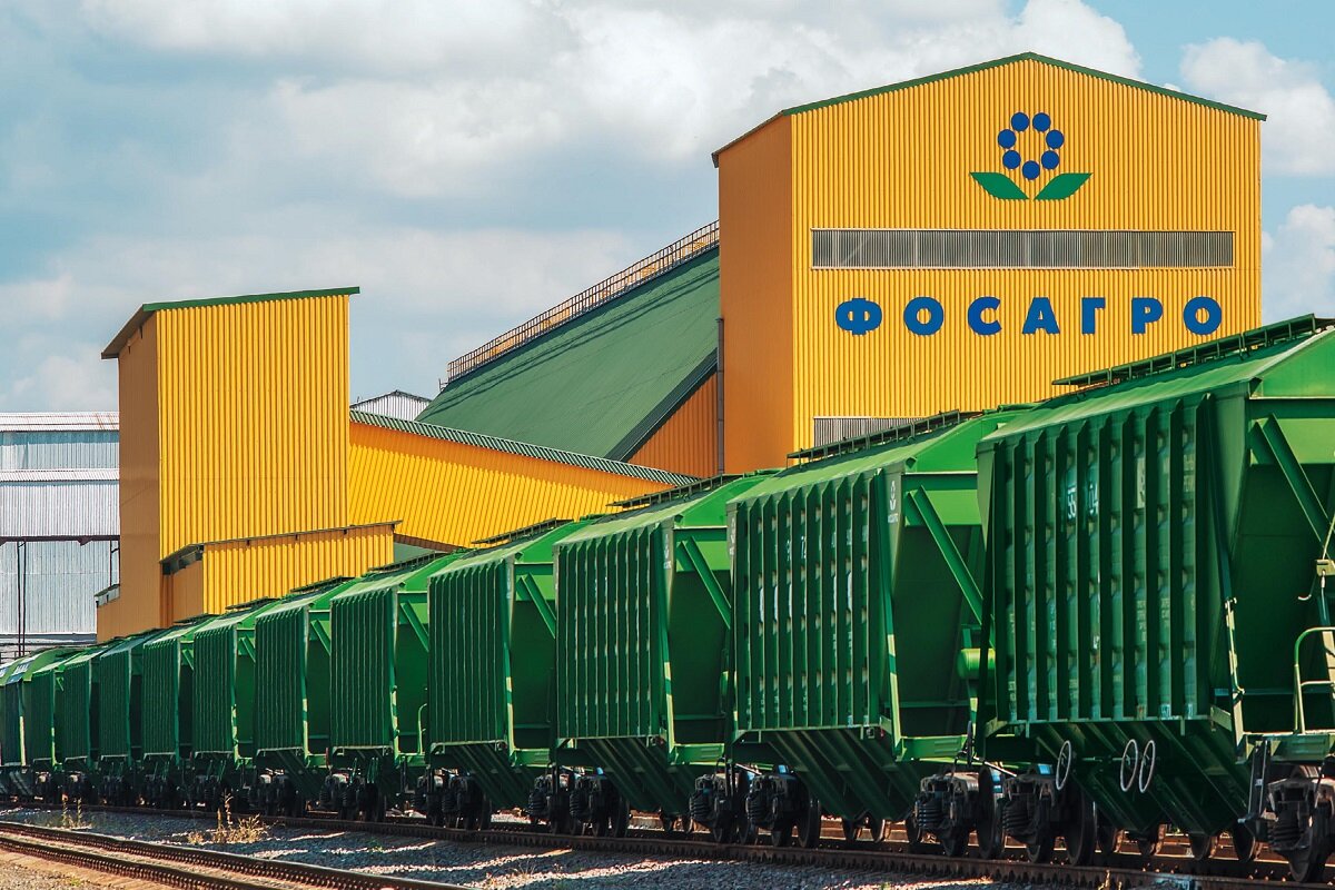 фосагро дивиденды 2021