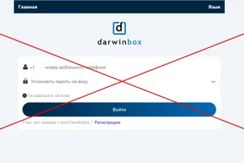 Darwinbox - отзывы о работе. Сайт компании darwinbox.works